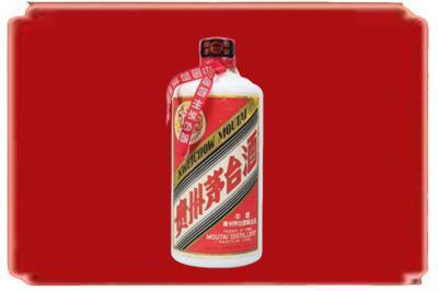 广安华蓥市烟酒回收老茅台.jpg