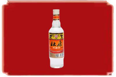 广安华蓥市烟酒回收杜康.jpg