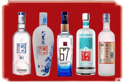 广安华蓥市烟酒回收衡水老白干.jpg