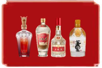 广安华蓥市烟酒回收国内名酒.jpg