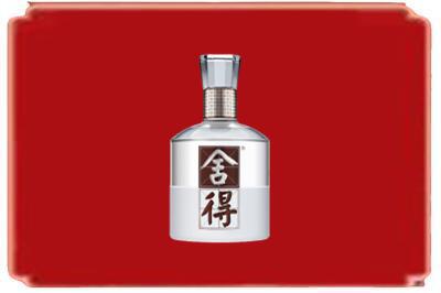 广安华蓥市烟酒回收舍得.jpg